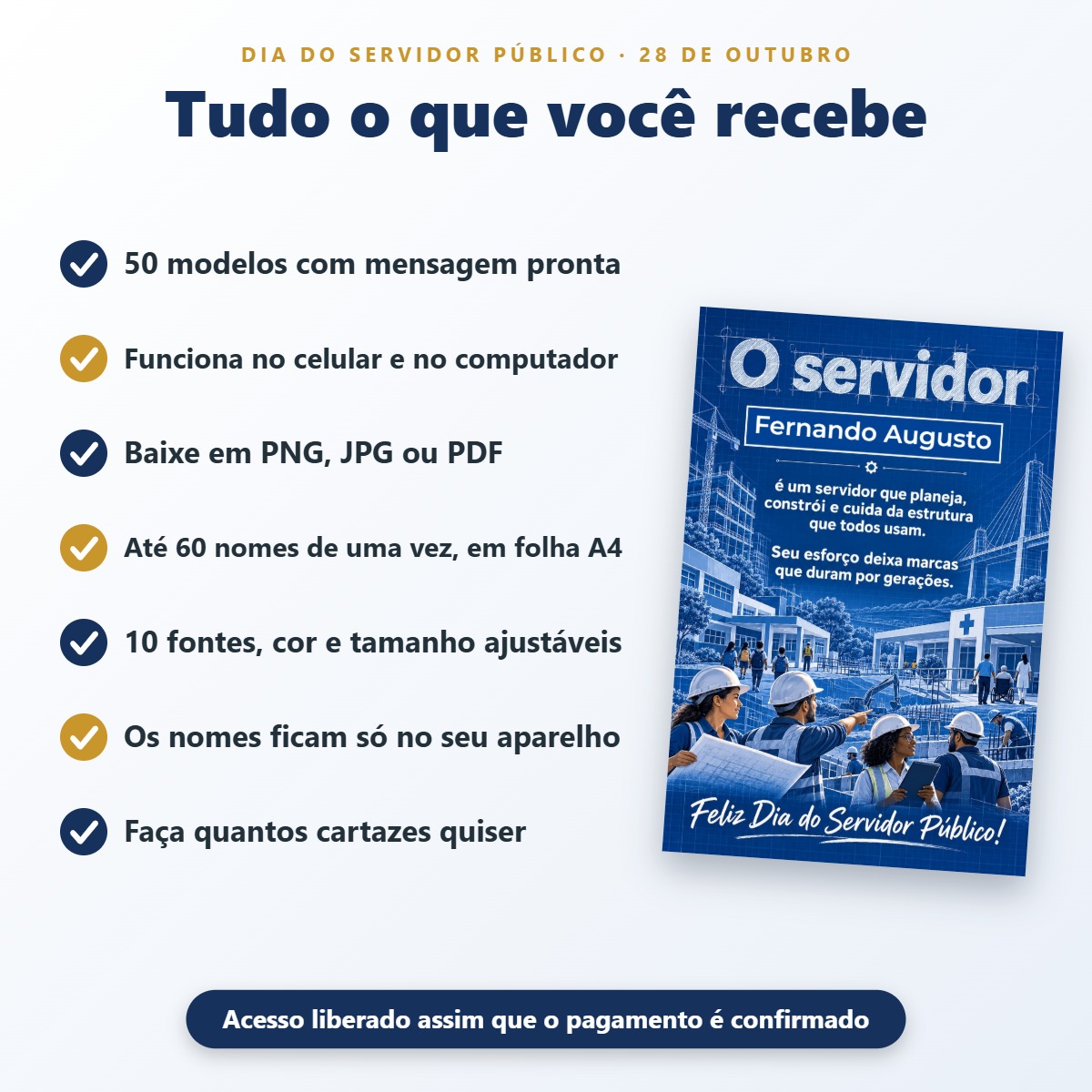 Cartazes Dia do Servidor Público – Homenagens Personalizadas com o Nome de Cada Um - Imagem 8