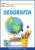 Capas Escolares