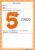 Atividades para Crianças com 2 anos