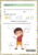 Atividades Educação Infantil BNCC (WORD)