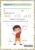 Atividades Educação Infantil BNCC (WORD)